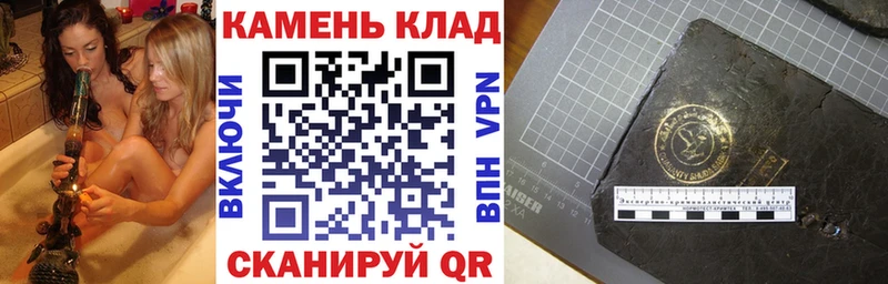 Купить наркотики цена Козловка Канабис  АМФ  ГАШИШ  МЕФ  Псилоцибиновые грибы  A PVP  Кокаин 