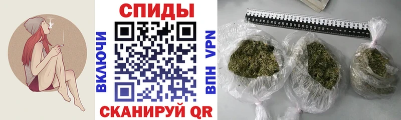 продажа наркотиков  Козловка  БУТИРАТ оксана 