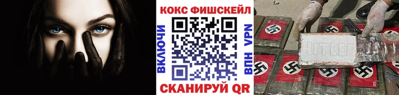 Кокаин Боливия  darknet официальный сайт  Козловка 