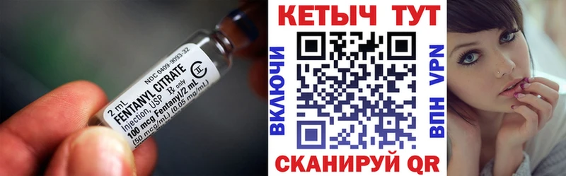 Кетамин VHQ  Козловка 