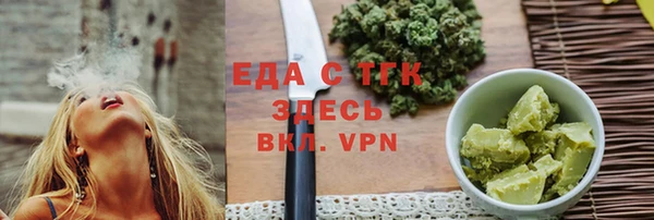 стафф Остров