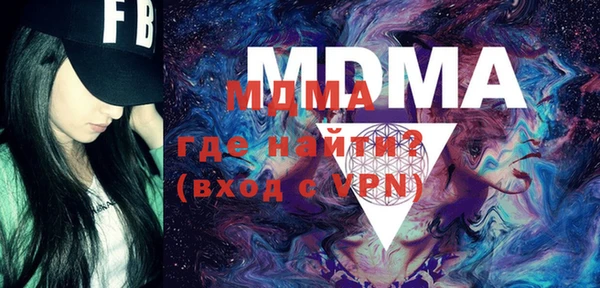 марихуана Пересвет