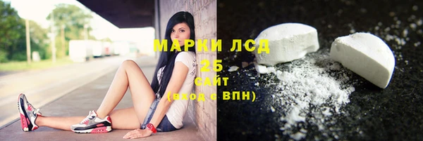 a pvp Абдулино