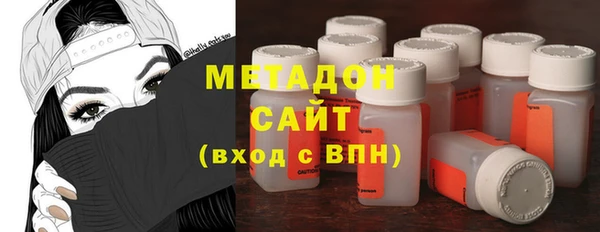 мефедрон Аркадак