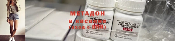 MDMA Алзамай