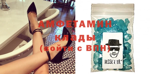 винт Алексин