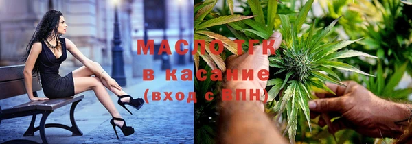 крисы Осташков