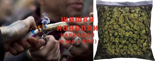 мефедрон Аркадак