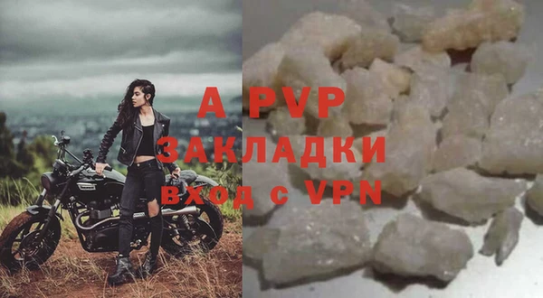 дживик Алексеевка