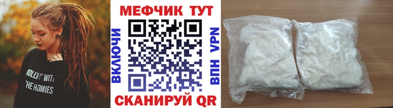 hydra рабочий сайт  Козловка  МЕФ 4 MMC 