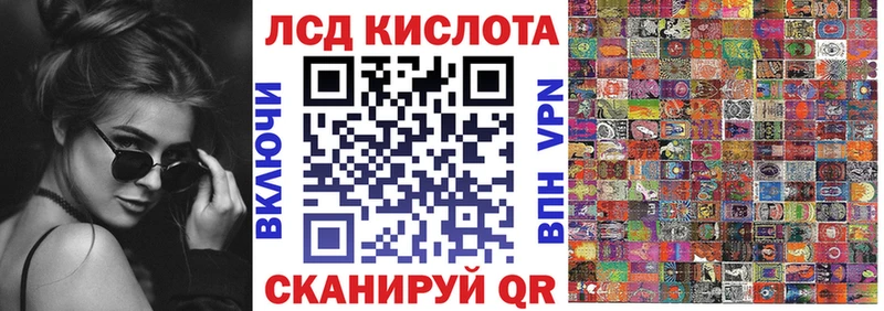 цена наркотик  Козловка  Марки N-bome 1500мкг 