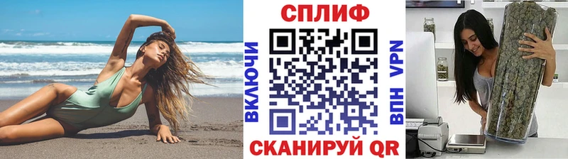 Канабис AK-47  как найти наркотики  blacksprut ТОР  Козловка 